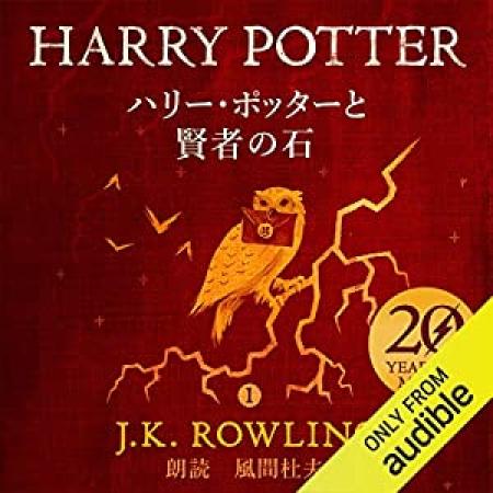 Harry Potter And The Philosopher's Stone 2001 2XDVD9 En BG Audio BG Subs