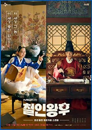 Mr Queen S01E19 KOREAN 1080p WEBRip AAC2.0 x264-AppleTor[rartv]