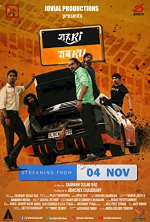 Shehri Gabru 2020 Hindi 1080p MX WEB-DL AAC 2.0 x264-Telly