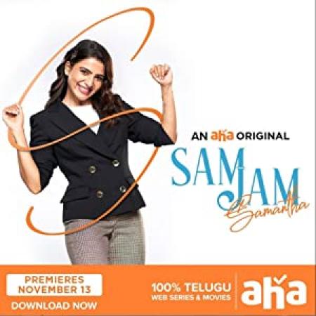 SAM JAM (2020) 720p Telugu S01 EP01 TRUE WEB-DL - AVC - UNTOUCHED - 1GB