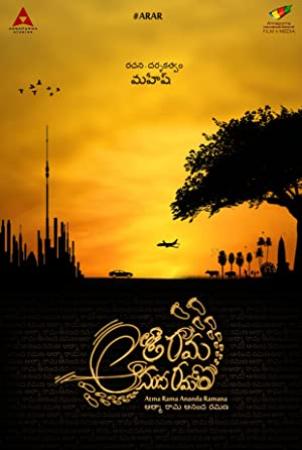 Atma Rama Ananda Ramana (2020)[Telugu - 1080p HD AVC - x264 - 350MB]