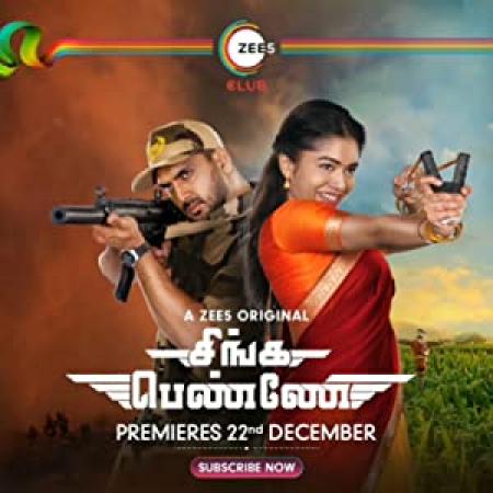 Singa Penne (2020) Tamil S-01 Ep-[01-13] HDRip x264 MP3 750MB ESub