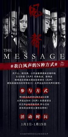 上帝的使者 The Message 1976 BD MiniSDds YYYTTT