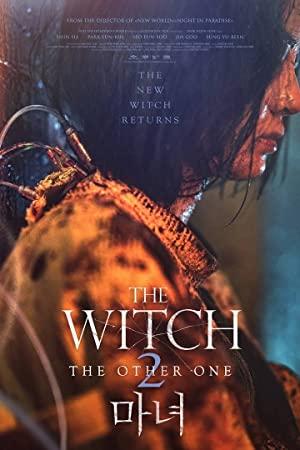 The Witch Part 2 The Other One 2022 (DUAL) 1080p BluRay HEVC x265 5 1 BONE