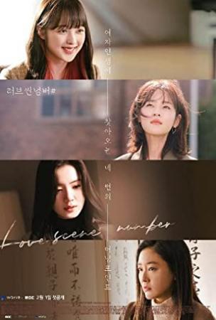 Love Scene Number S01 KOREAN WEBRip x265-ION265