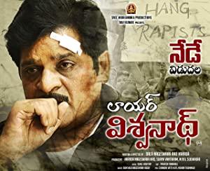 Lawyer Viswanath (2021) Telugu HDRip - x264 - AAC - 700MB ESub