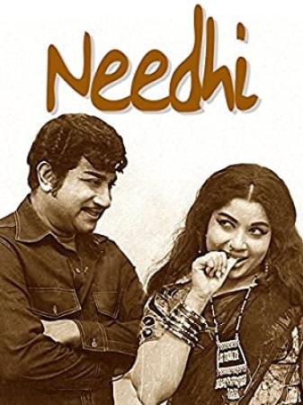 Neethi (1972) Tamil - MHCe DVD5 - Eng Subs - Shivaji, Janaki [DDR]
