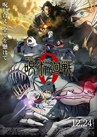 Jujutsu Kaisen 0 The Movie (2021) [JAPANESE] [720p] [BluRay] [YTS]