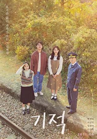 Miracle Letters to the President 2021 KOREAN 1080p WEBRip AAC2.0 x264-Imagine