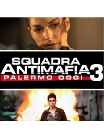 Squadra Antimafia Palermo Oggi 2x02 iTALiAN PDTV XviD-SiD [IN]
