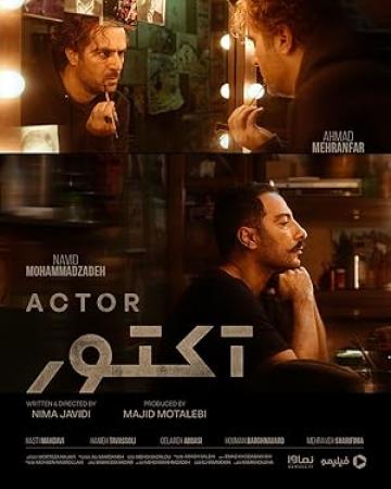 Actor S01-02 1080p GAIN Web-DL [FA-TRSub] AAC H.264 - TURG [iCMAL]