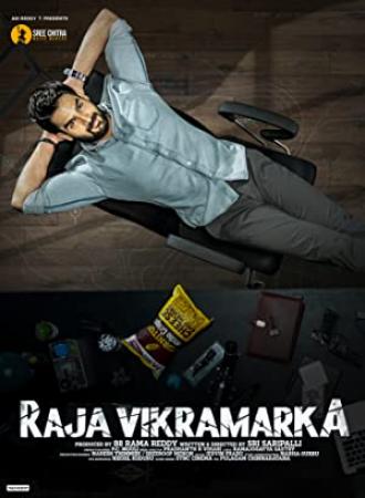 Raja Vikramarka (2021) Telugu DVDScr x264 MP3 700MB