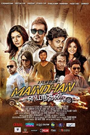 Maindhan (2014) Tamil Lotus ~ DVDRip ~ x264 ~ 700MB]
