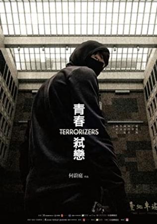 【高清影视之家 】青春弑恋[中英字幕] Terrorizers 2021 1080p Netflix WEB-DL H264 DDP5.1-HDBWEB