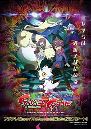 Digimon Ghost Game S01E03 XviD-AFG
