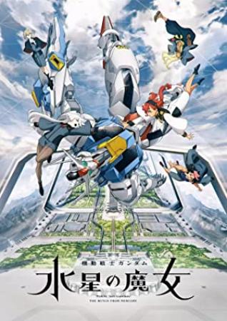 Mobile Suit Gundam The Witch from Mercury S01E14 XviD-AFG[eztv]