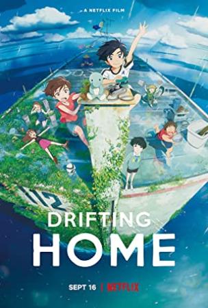 [BDrip] Drifting Home [7³ACG]