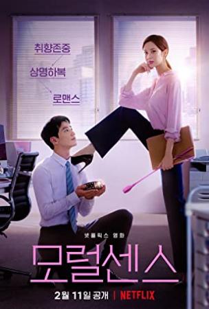 Love and Leashes 2022 MULTI 1080p WEB x264-EXTREME