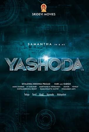 Yashoda (2022) 1080p Telugu DVDScr x264 AAC 2.4GB