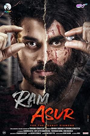 Ram Asur (2021) 1080p Telugu HQ HD - x264 - (DD+ 5.1 - 192Kbps & AAC 2.0) - 2.4GB - ESub