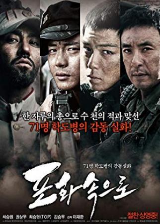 71-Into the Fire (2010), DVDR(xvid), NL Subs, DMT