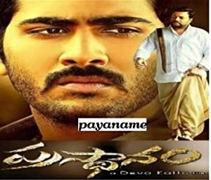 Prasthanam 2010 720p WEB-DL AVC AAC DDR