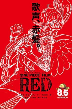 One Piece Film : Red (2022) HINDI DUBBED HDTS x264 AAC - QRips