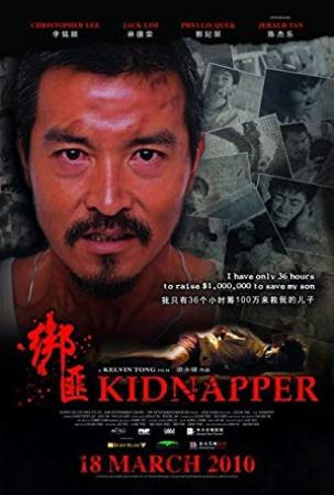 Kidnapper (2013) WEBRip Bengali Movie