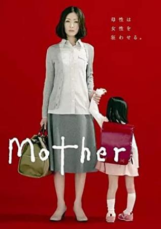 Mother (2020) [1080p] [WEBRip] [5.1] [YTS]