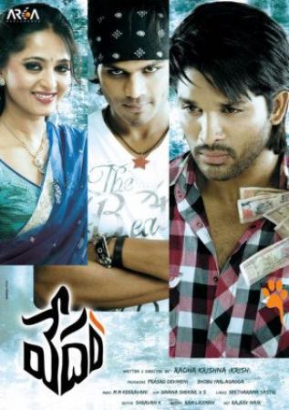 Vedam (2010) (1080p BluRay x265 HEVC 10bit EAC3 5.1 Telugu Bandi)