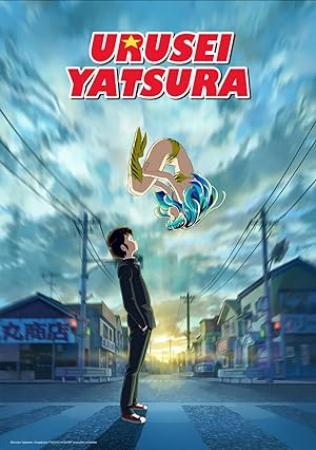 Urusei Yatsura (2022) 2nd Season - 19 (480p)(Multiple Subtitle)(BA0599A4)-Erai-raws[TGx]