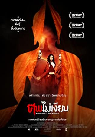 Mindfulness and Murder 2011 THAI 1080p NF WEBRip DDP2.0 x264-JONSAN