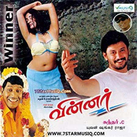 Winner (2003) [Tamil Proper True 1080p HD AVC x264 - UNTOUCHED - MP4 - 4.2GB]