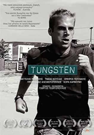 Tungsten 2011 Greek movie