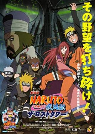 Naruto Shippuden-The Lost Tower 2010 BDRip x264-WaLMaRT[rarbg]