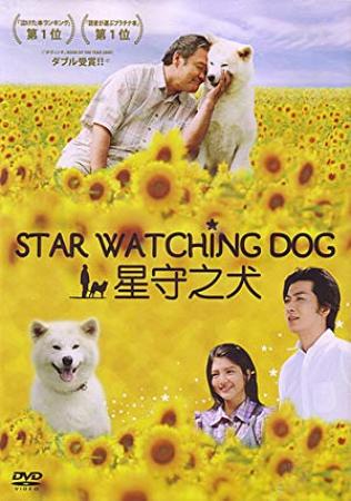 Star Watching Dog 2011 DVDRip x264 AC3-Zoo