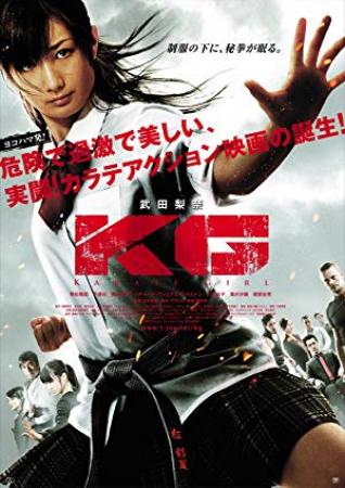 Karate Girl 2011 SUBBED WEB x264-WaLMaRT[rarbg]