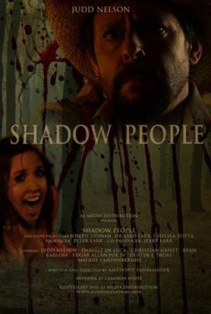 Shadow People 2013 BRRip XviD-aTLas
