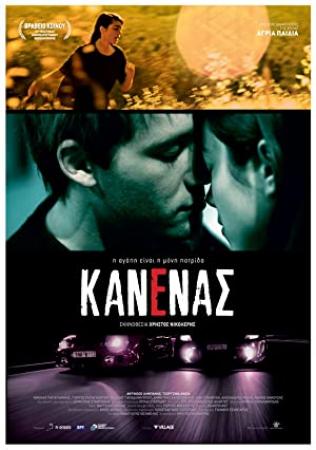 Kanenas 2010 Greek movie