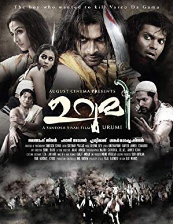 Urumi(2011) Malayalam Movie - DvDRip - E-Sub - Team MJY - MovieJockey