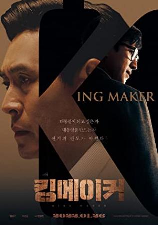 Kingmaker 2022 KOREAN 1080p WEBRip AAC2.0 x264-Imagine