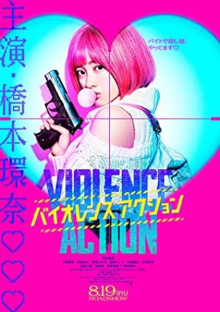 The Violence Action 2022 JAPANESE 1080p NF WEBRip DDP5.1 x264-SMURF