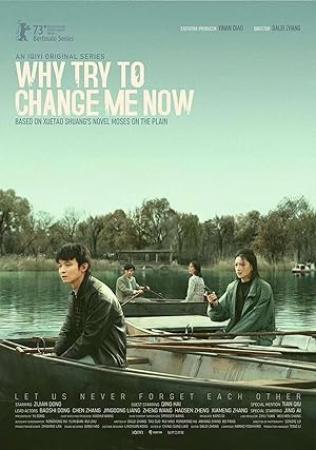 平原上的摩西 Why Try to Change Me Now S01 2023 2160p WEB-DL DDP AAC EDR 60fps H 265-TAG