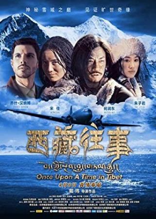 Once Upon A Time In Tibet (2010) [720p] [BluRay] [YTS]