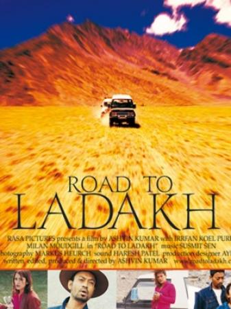 Road to Ladakh 2003 ~ Phantom DaX@desibbrg