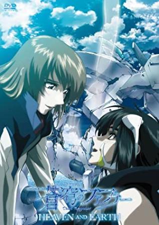 Fafner Heaven and Earth 2010 JAPANESE 720p BluRay H264 AAC-VXT