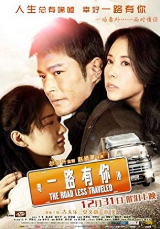 The Road Less Traveled 2010 CHINESE BRRip XviD MP3-VXT