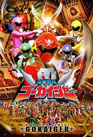 [PocketUniverse] Kaizoku Sentai Gokaiger - 35x43 - To Become the Hero of Legend (1080p BluRay)