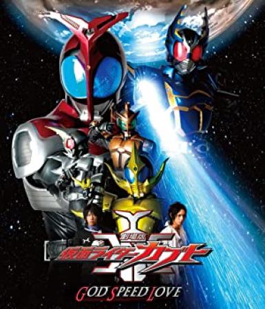 [YoY-Earthly] Kamen Rider Kabuto - Complete Series Batch (1-49 + Movie + HBV)