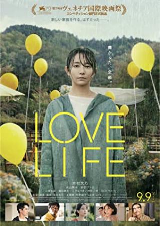 Love Life 2022 WebDL 1080p AC3 ITA JAP SUB LFi